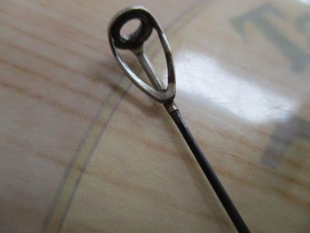 がま磯RZR 1.25-53