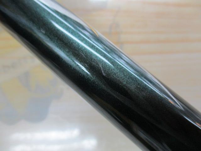 がま磯RZR 1.25-53