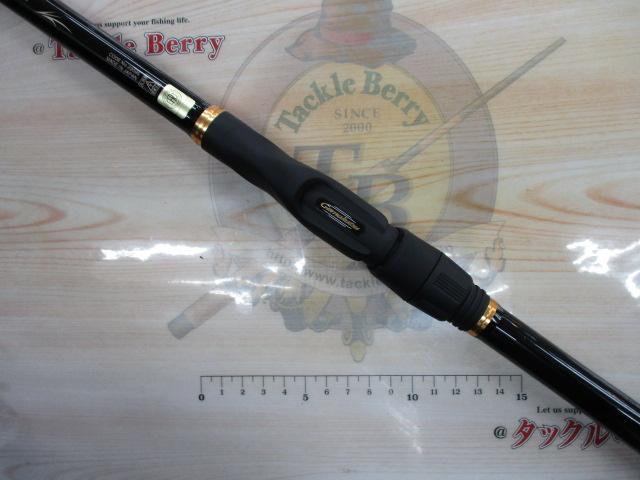 がま磯アルデナ 1-53｜＠ベリーネット 日本最大新品中古釣具WEBショップ