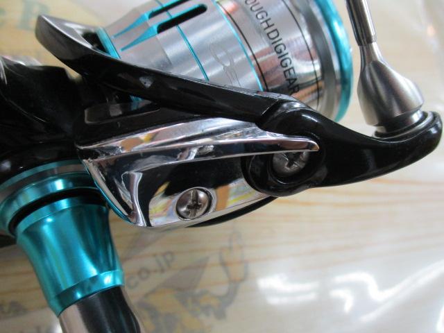 19エメラルダス LT2500S-H-DH