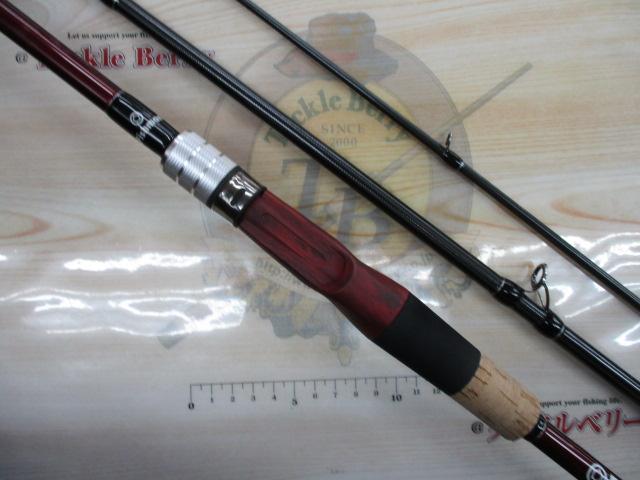 ビームス クローラ 9.2L+