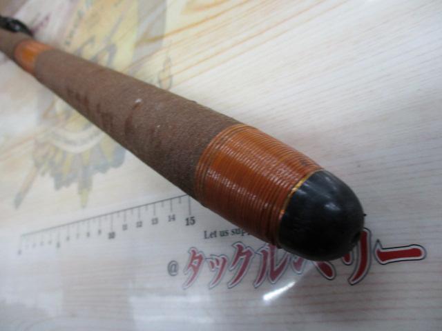 丹精チヌ中調5406