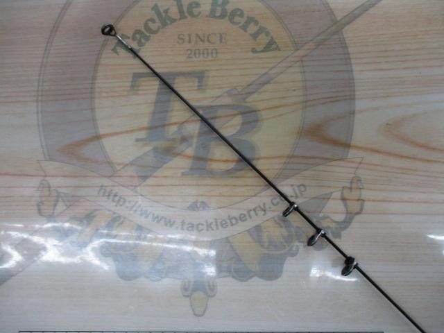 丹精チヌ中調5406