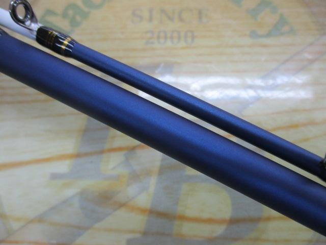 海人ライトアジ180