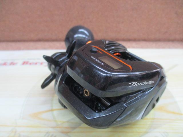 21バルケッタ 150HG