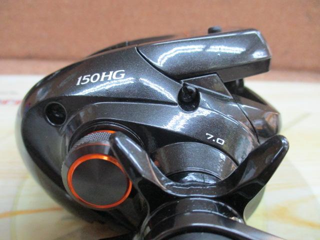 21バルケッタ 150HG