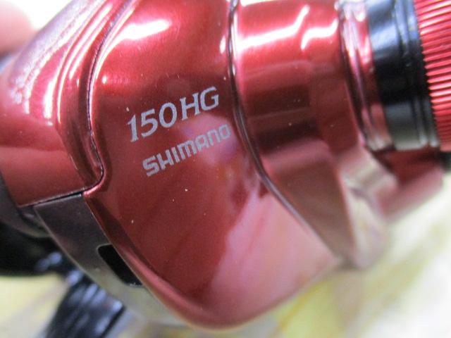 19スコーピオンMGL 150HG