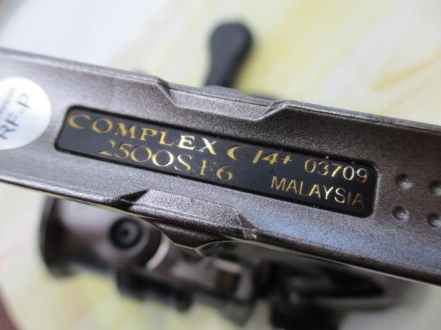 17コンプレックスCI4+ 2500S F6