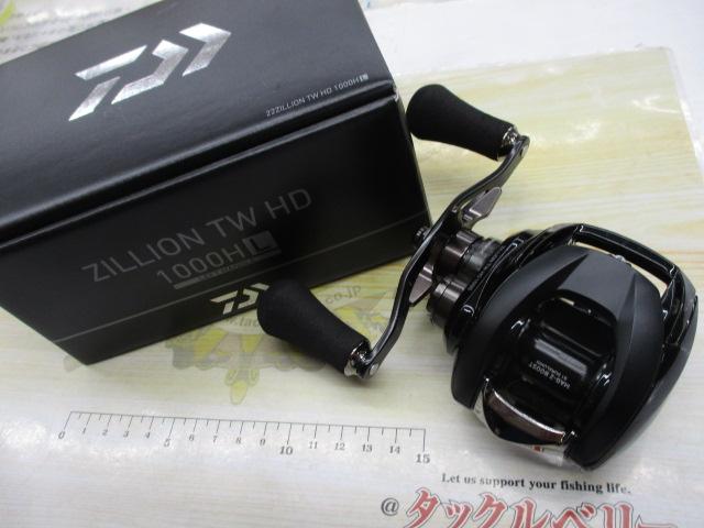 22ジリオン TW HD 1000HL
