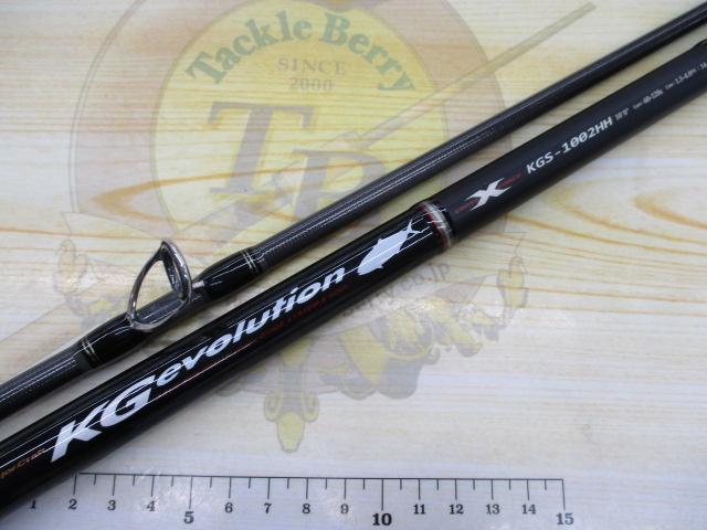 KGエボリューション KGS-1002HH