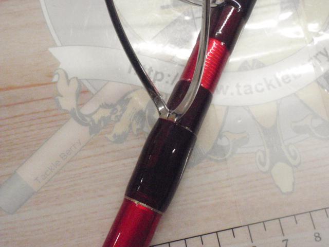 20ワールドシャウラ BG 21055R-3