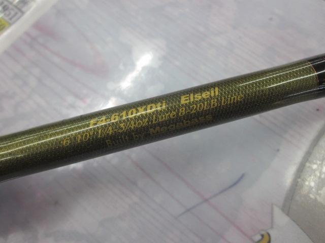 デストロイヤー F4-610XDti(エヴォルジオン)