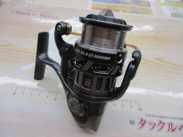 レボ ALXシータ(Θ) 2000SH