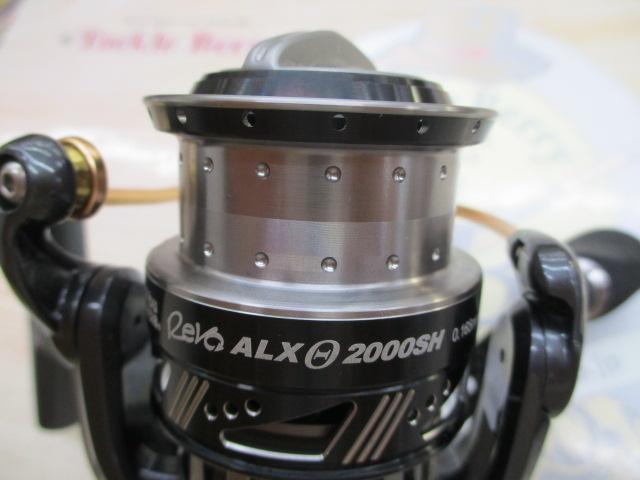 レボ ALXシータ(Θ) 2000SH