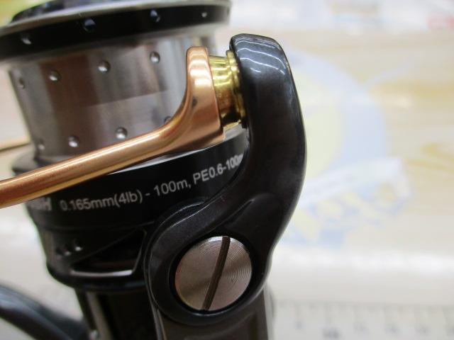 レボ ALXシータ(Θ) 2000SH