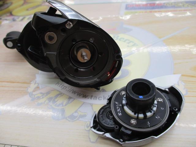 21スコーピオンDC 150HG