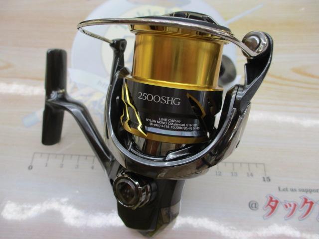 20ツインパワー 2500SHG｜＠ベリーネット 日本最大新品中古釣具WEBショップ