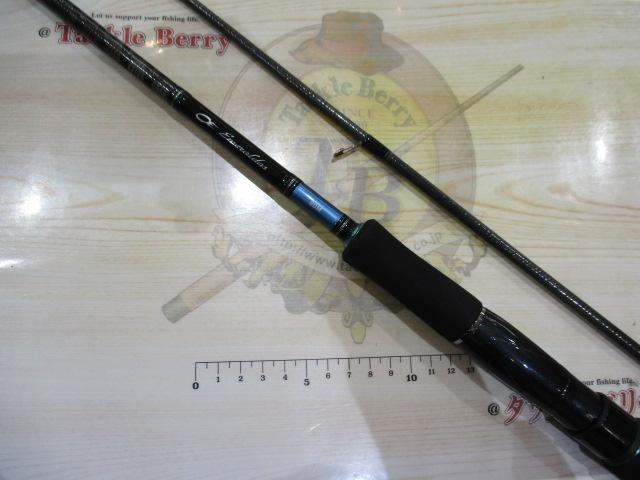 エメラルダス 80M