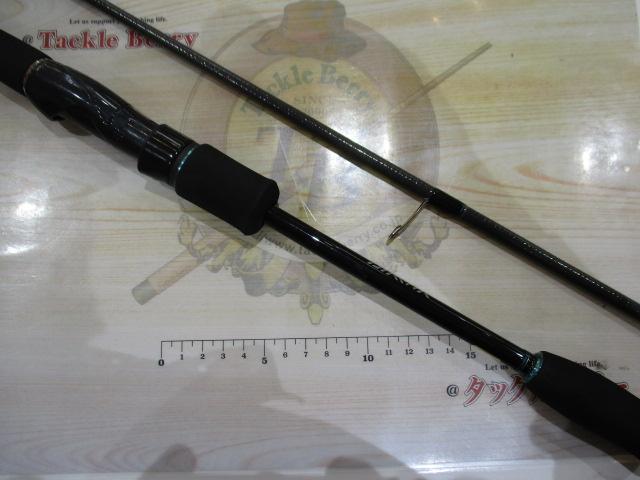 エメラルダス 80M