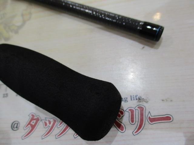 エメラルダス 80M