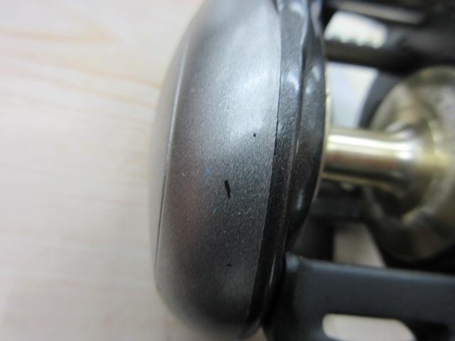 レグノメタル船VS300R