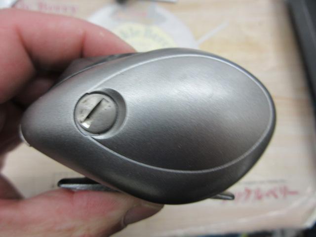 レグノメタル船VS300R