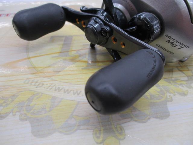 07メタニウムMg7 LH