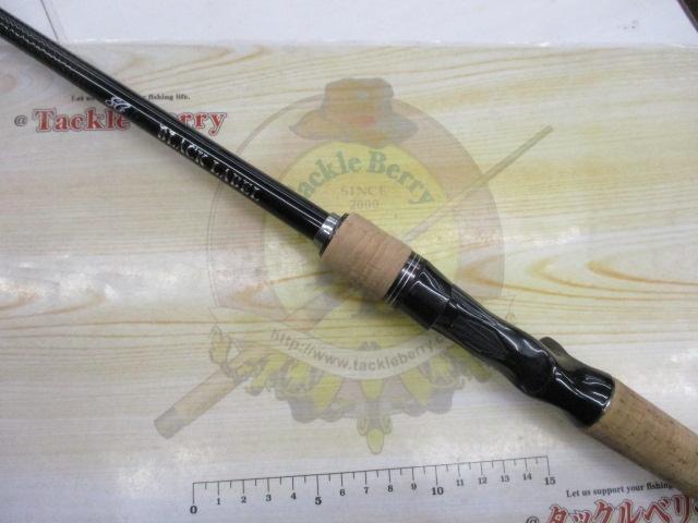 ブラックレーベル BLX SG 671MHFB-FR