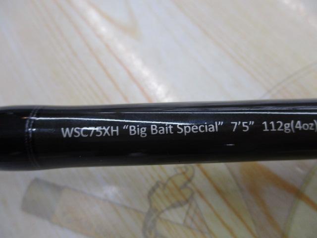 ワイルドサイド WSC75XH Big Bait Special