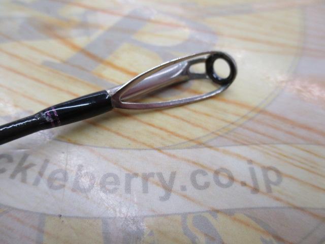 ワイルドサイド WSC75XH Big Bait Special