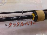 バスX 622ULS-ST・Y