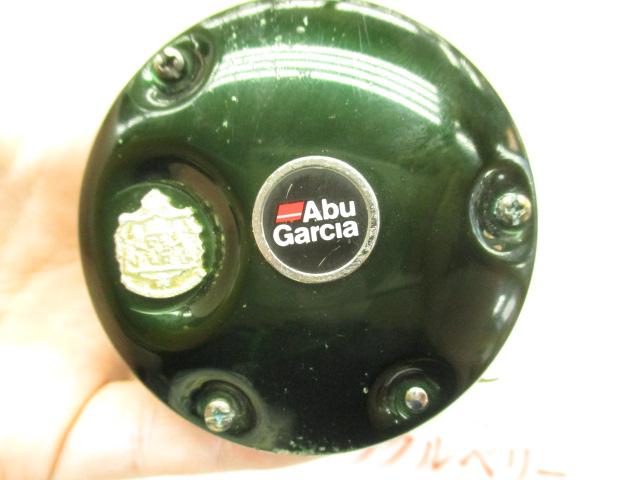 5500C ダイレクト グリーン