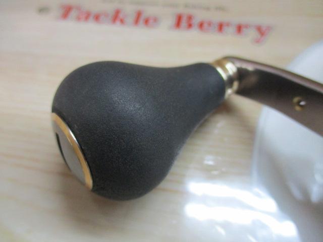 リアルメソッドギガソルトPG LH