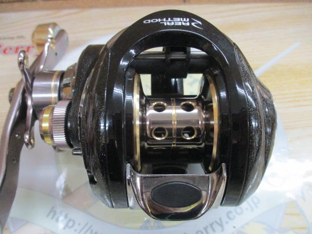 リアルメソッドギガソルトPG LH