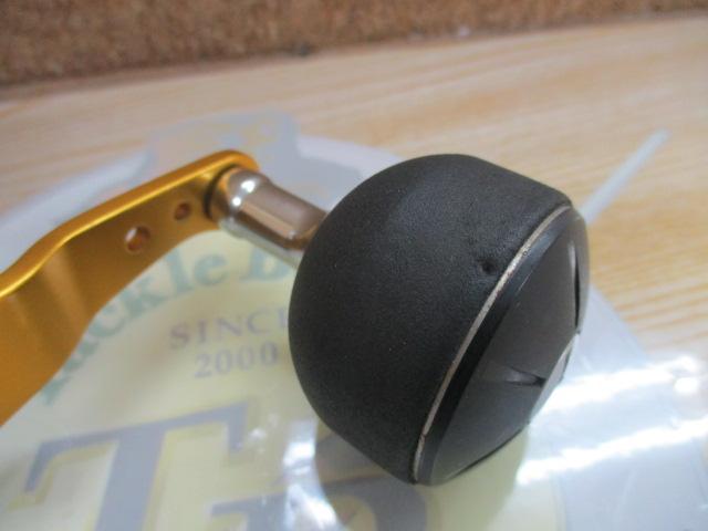 17ゲンプウXT 200PG