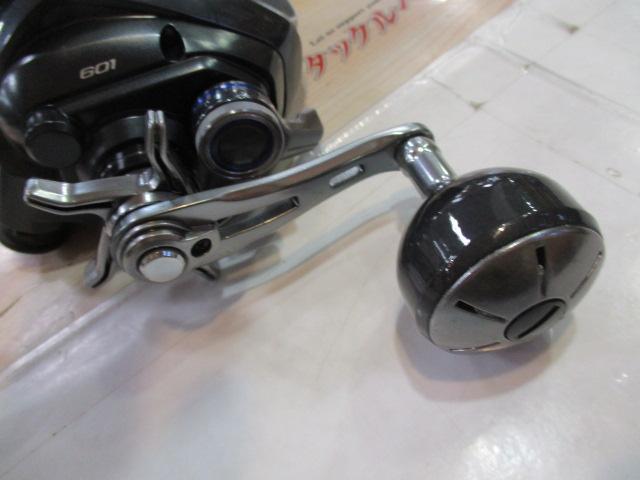 23フォースマスター601