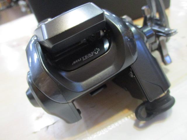 23フォースマスター601