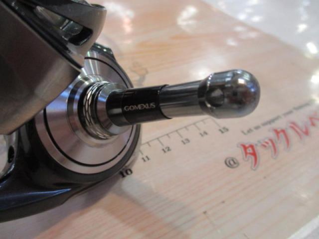 24セルテート LT4000-CXH