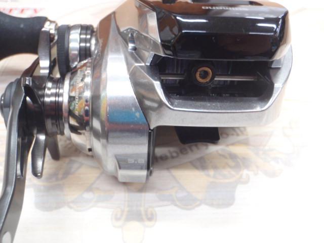 18炎月プレミアム 150PG