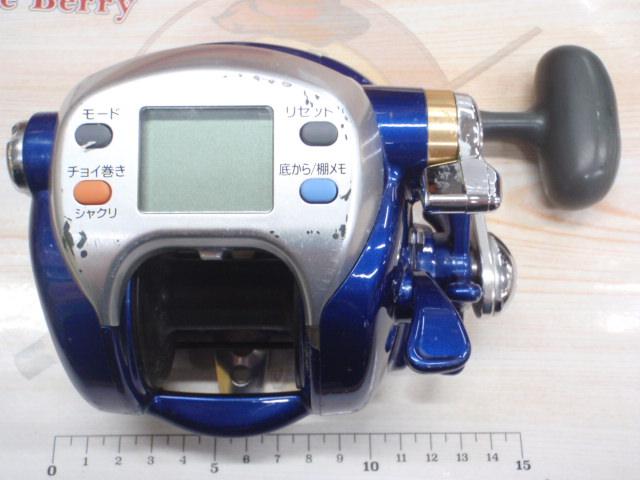 ハイパータナコン 500Fe