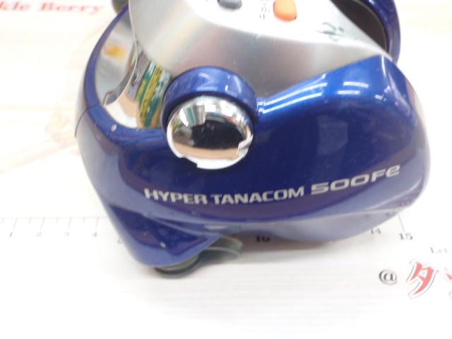 ハイパータナコン 500Fe