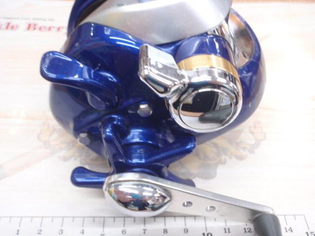 ハイパータナコン 500Fe