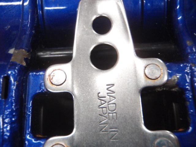 ハイパータナコン 500Fe