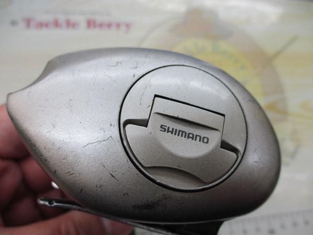 97メタニウムXT(RH)