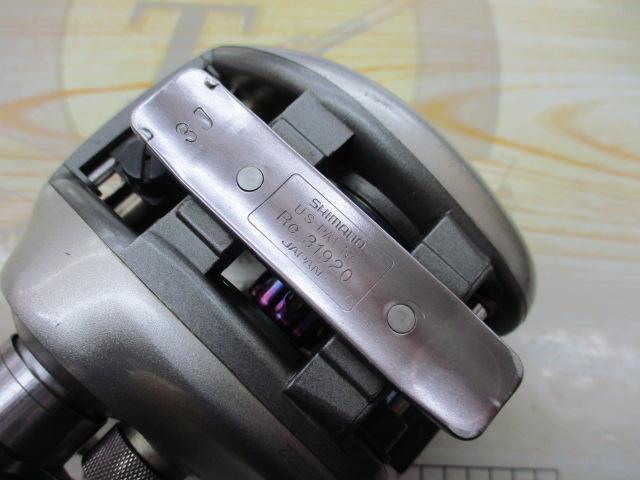 97メタニウムXT(RH)