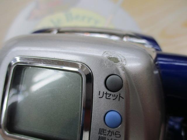 ハイパータナコン 400FBe