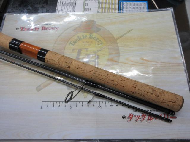 ワイズストリーム 710ML-3