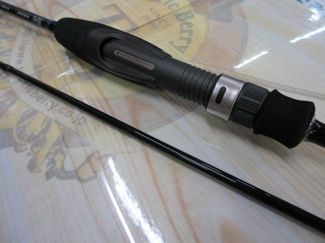 クレイジーアジメバスティック S682UL/SL