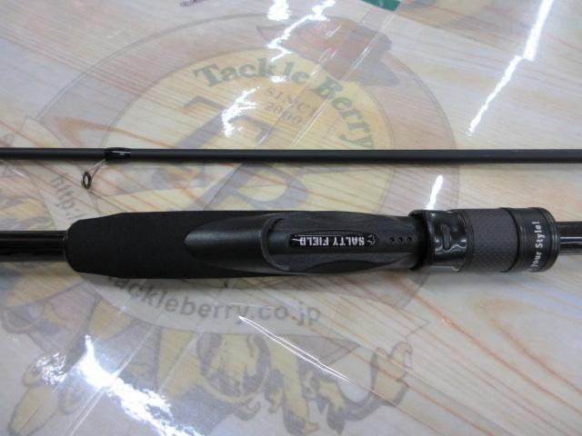 ソルティーフィールド SFS-832ML