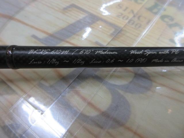 ブラックスケールXX BKXS-610M